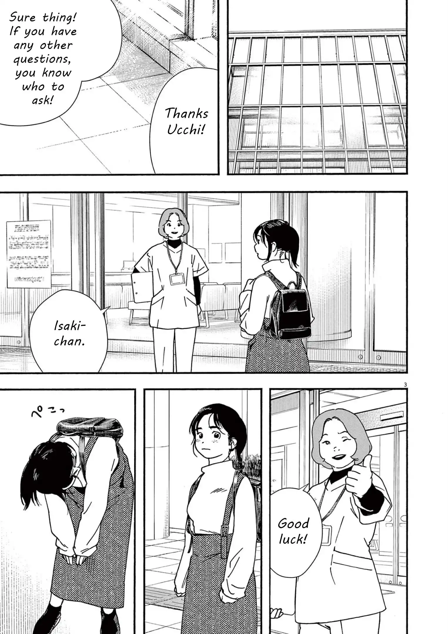 Kimi wa Houkago Insomnia Chapter 106 3